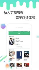 真人梭哈APP